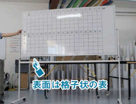 item-ex01
