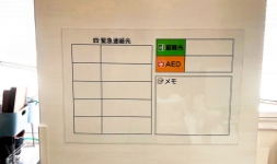 point01