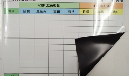 point03