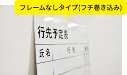 point03