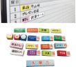 line-up-img09