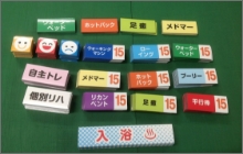 point04