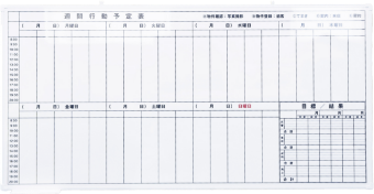 壁掛けホワイトボード